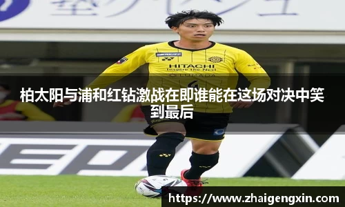 k1体育app下载