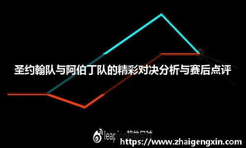 39153k1体育十年品牌值得信赖