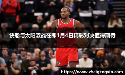 k1体育app下载