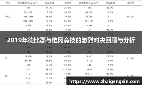 k1体育app下载